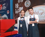 咖啡師培訓(xùn)_中海地產(chǎn)環(huán)宇城咖啡師學員實踐