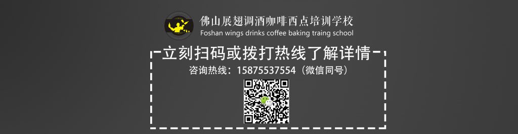 女生做調酒師怎么樣？好嗎？