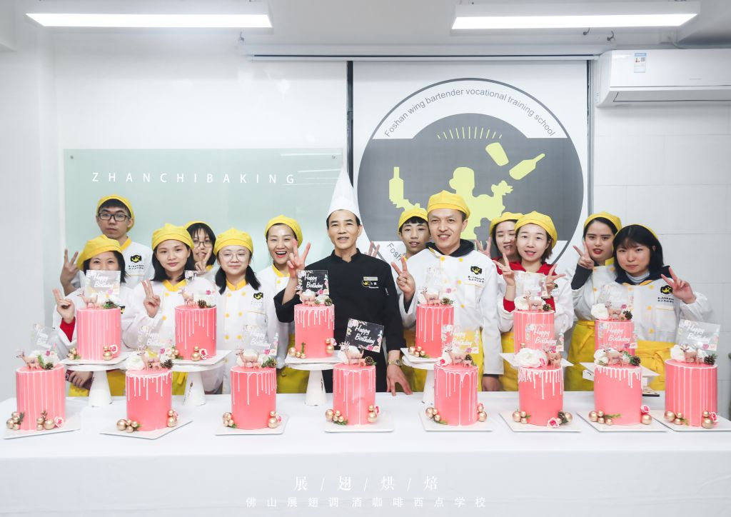 佛山展翅學(xué)院已進(jìn)行全面消毒,請到校參觀